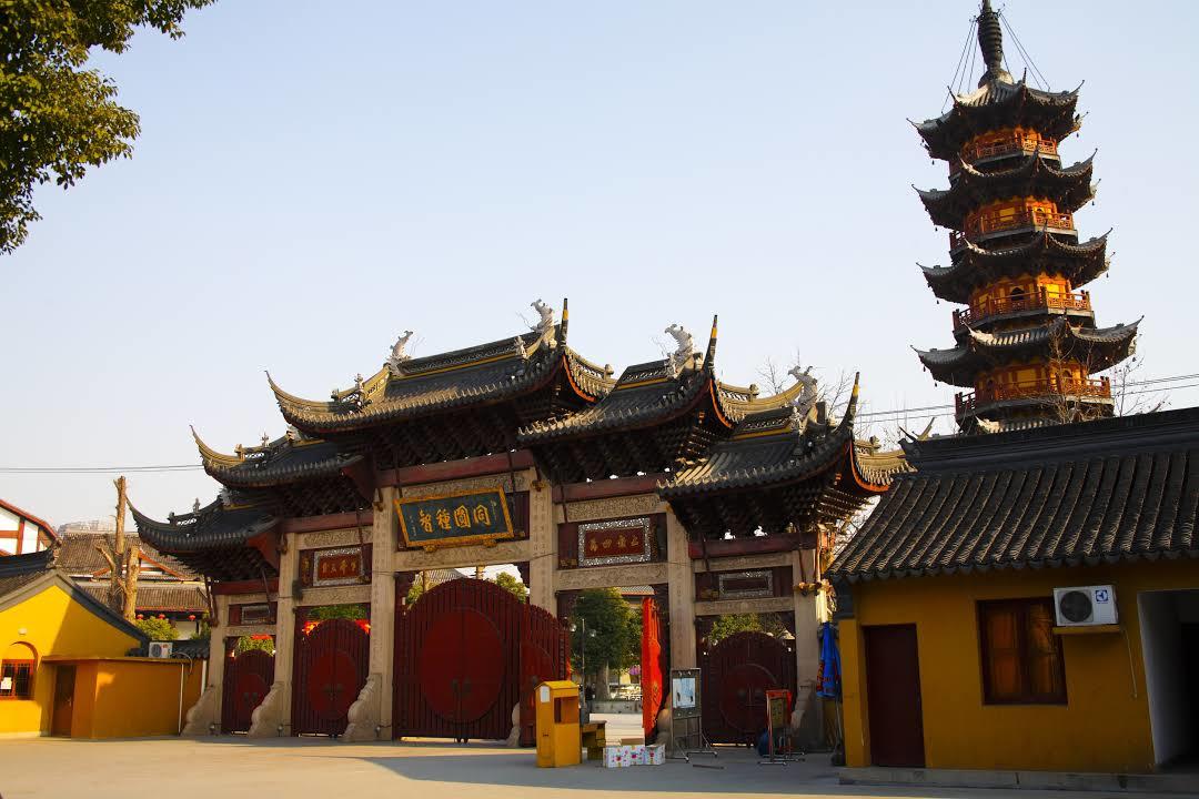 Longhua Temple
