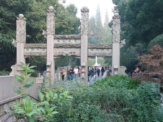 Shanghai Xu Guangqi Tomb
